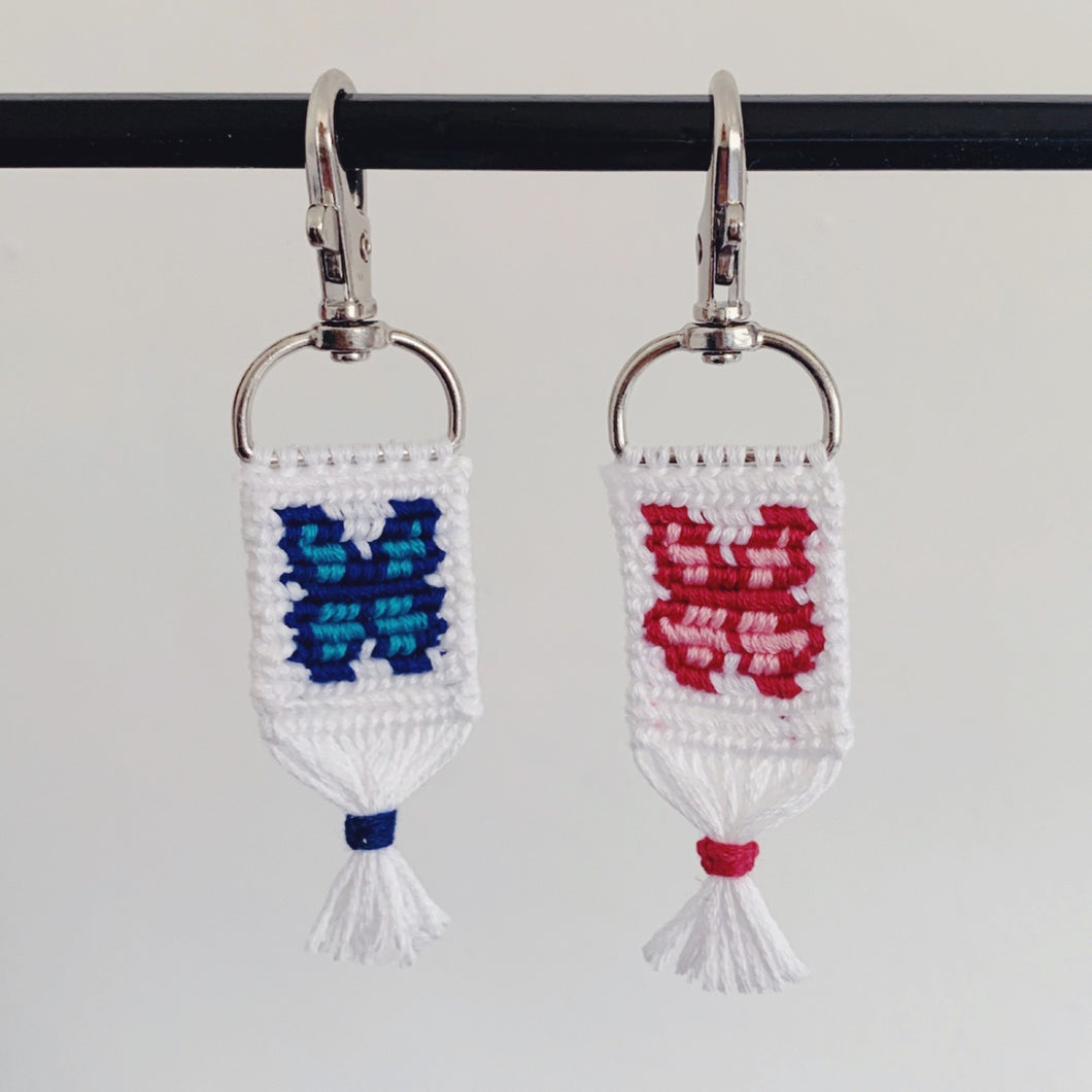 Butterfly keyrings